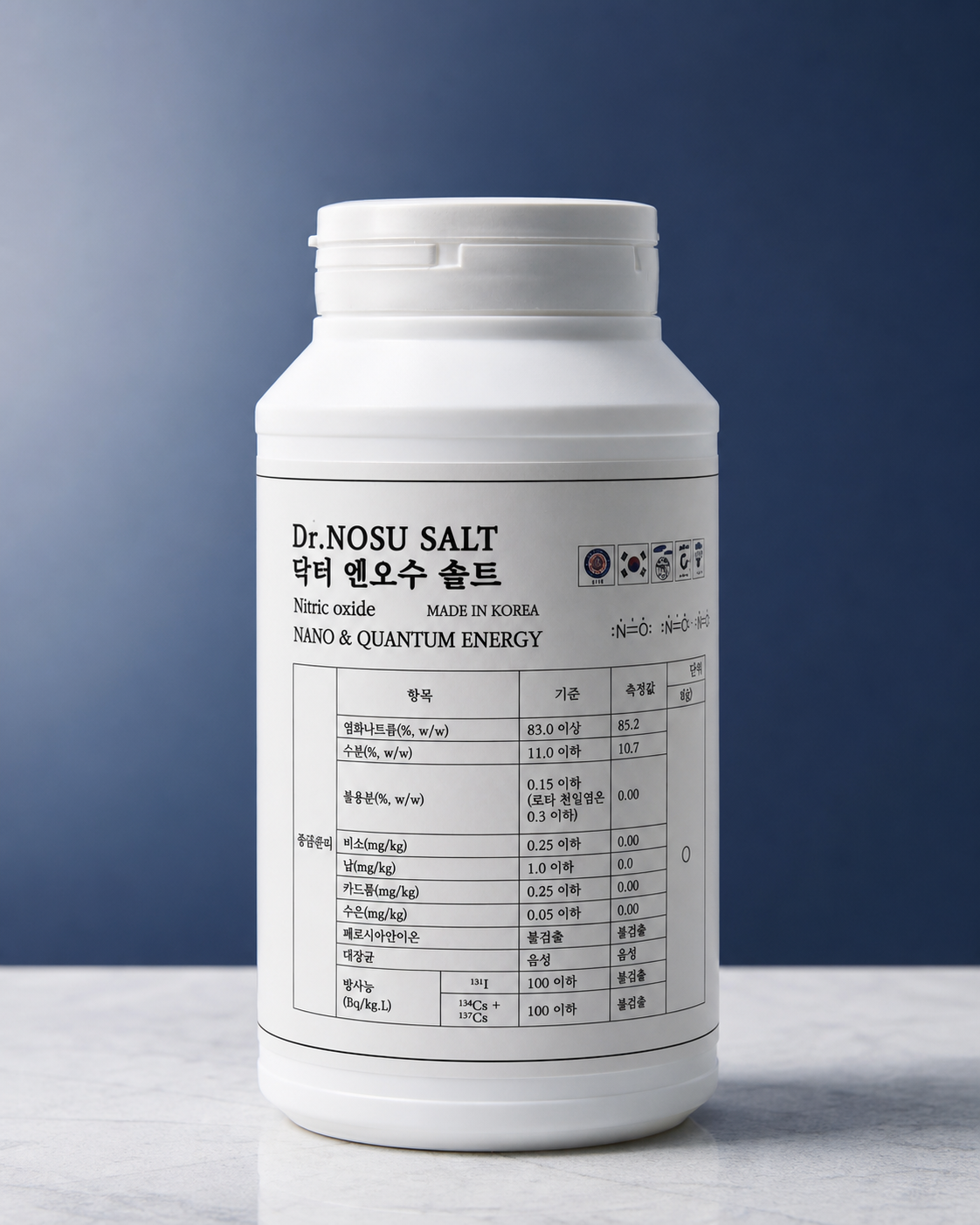 Dr. NOSU Salt product